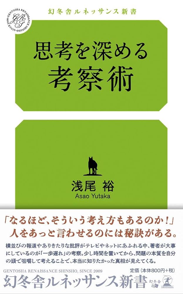 【中古】 青春再訪/幻冬舎ルネッサンス/高本茂 中古】 青春再訪/幻冬舎ルネッサンス/高本茂